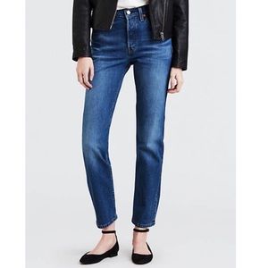 Levi’s | High Waisted Boyfriend Skinny Fit Jeans